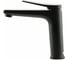 Смеситель для раковины Lemark Bronx LM3737BL 3