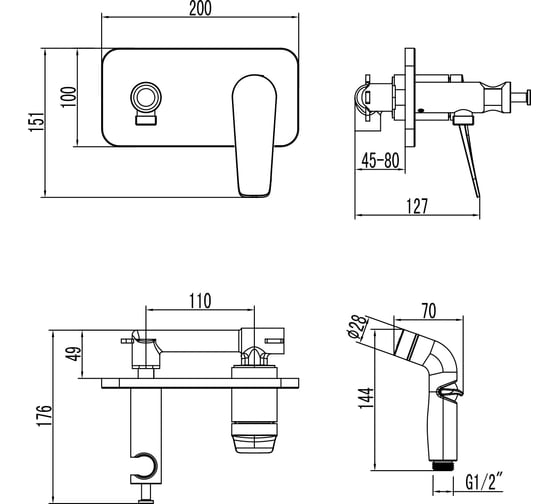 Смеситель с гигиеническим душем Lemark Bronx встраиваемый LM3720BL