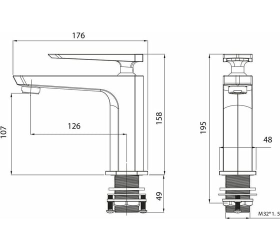 Смеситель для раковины Lemark Prizma LM3906C