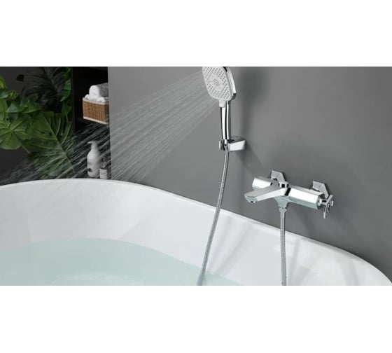 Смеситель для ванны Lemark Prizma LM3914C