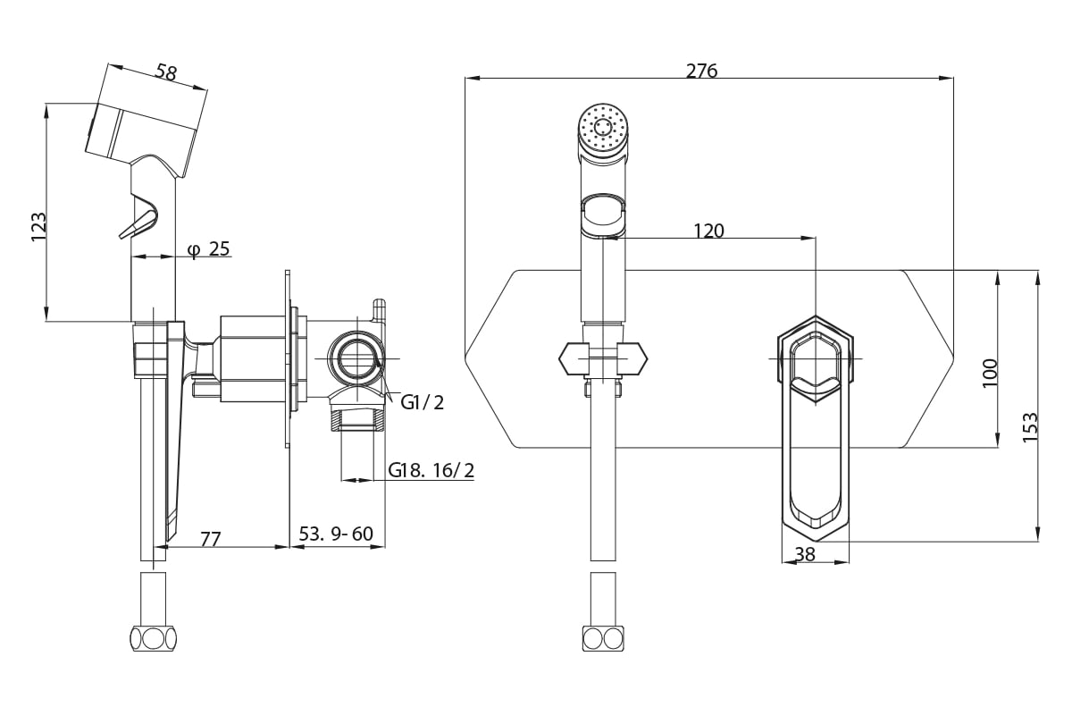 Смеситель Lemark Prizma с гигиеническим душем, встраиваемый LM3919C ...