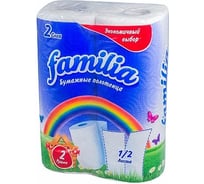 Бумажное полотенце Focus FAMILIA РАДУГА 2-слоя, 2 рул/уп 16, белое H-5050455n