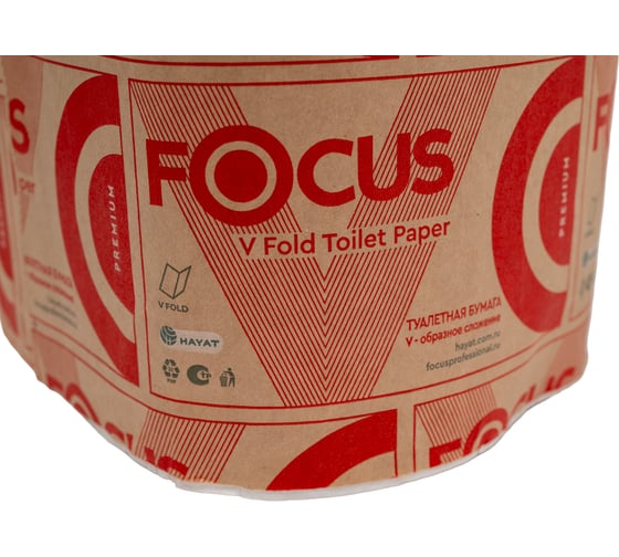 Туалетная бумага Focus PREMIUM листовая 2-слоя, 250 лист/уп, ДхШ 250x110 мм, V-сложения, белая H-5049979