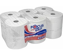 Бумажное полотенце Focus EXTRA QUICK 2-слоя, 150 м в рулоне, 6 Н200хD170 мм, белое H-5050023n