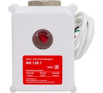 Кран с электроприводом Neptun МК 12B 1 100035489800