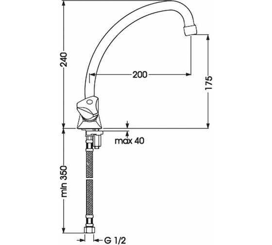 Смеситель для кухни MELODIA Dinatro Rus керамика  без гибкой подводки MDV40105R 65334