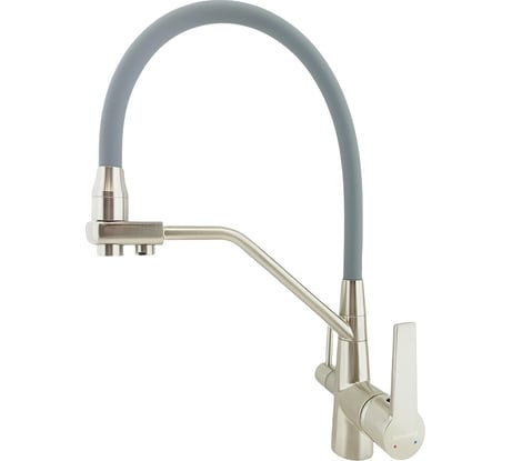 Смеситель для кухни Rainsberg сатин, с силиконовым гибким серым изливом R603CL-5