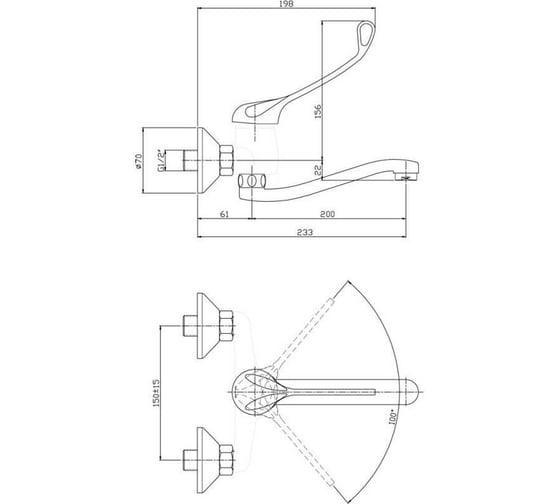 Хирургический смеситель ZOLLEN DRESDEN настенный, 200 мм, 35 мм DR11610341 443380