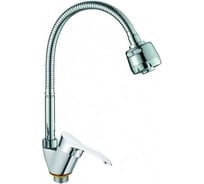 Смеситель для кухни ZOLLEN MAINZ гибкий излив, 35 мм MA77414932 457329