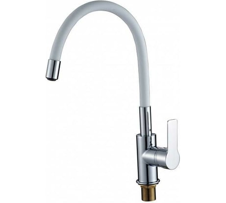 Смеситель для кухни ZOLLEN RHEIN гибкий излив, белый RH77812831 453440