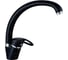 Смеситель ZOLLEN COLOR высокий излив, 35 мм, черный CO71611832BL 449665 1