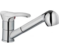 Смеситель для кухни ZOLLEN MAINZ вытяжной излив, две шпильки, 40 мм MA72410522 443389