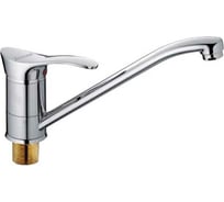 Смеситель для кухни ZOLLEN EMDEN излив 220 мм, 40 мм EM73611132 448027