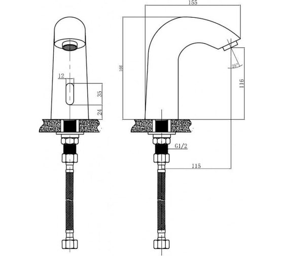 Сенсорный кран для умывальника ZOLLEN SENSOR SE92630231 463203