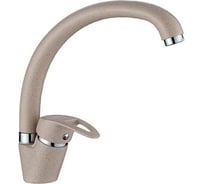 Смеситель ZOLLEN COLOR высокий излив, 35 мм, бежевый CO71612132BE 449668