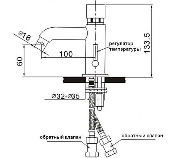 Нажимной смеситель для умывальника ZOLLEN PUSH PU40640211 463208