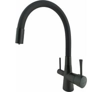 Однорычажный смеситель для кухни OUTE со встроенным фильтром T60003BH-2