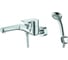 Смеситель для ванны ZOLLEN ULM new короткий излив, 35 мм UL61613441 453432 1