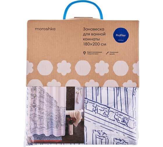 Занавеска для ванной комнаты Moroshka ProPiter тканевая 180x200 см., цвет белый, синий 937-301-01