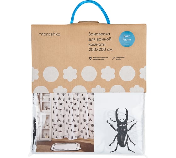Занавеска для ванной комнаты Moroshka Buzz Fauna тканевая, 200x200 см., цвет белый черный 927-301-01