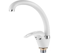 Смеситель для кухни Ledeme картридж 40 мм., белый L5902W 11437