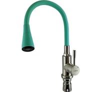 Смеситель для кухни Ledeme с силиконовым изливом, бирюзовый L74199-11 65950