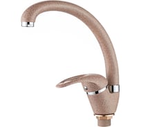 Смеситель для кухни Ledeme картридж 40 мм, терракотовый L5902-300 11438