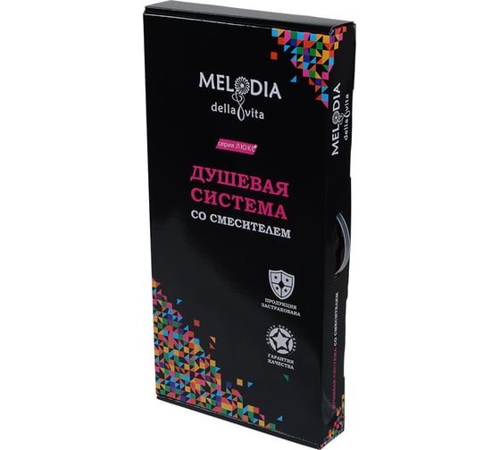 Душевая система Melodia della vita Galateo c двуруким душевым смесителем, хром MSC00104C 14520