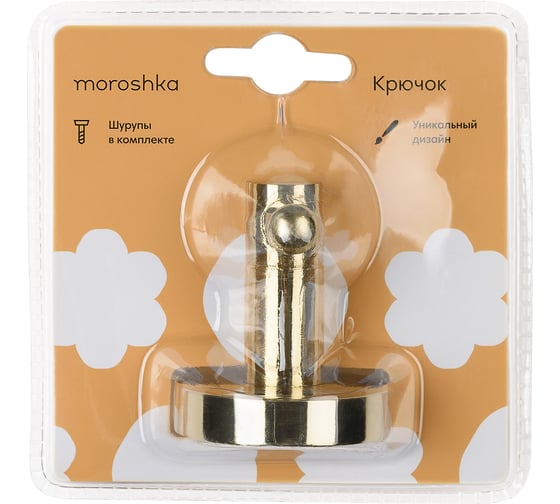 Одинарный крючок Moroshka Oro Nero 925-110-01