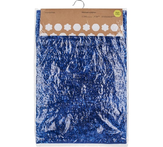 Мягкий коврик для ванной комнаты Moroshka Bright Colors 40x60 см., цвет синий 917-303-03