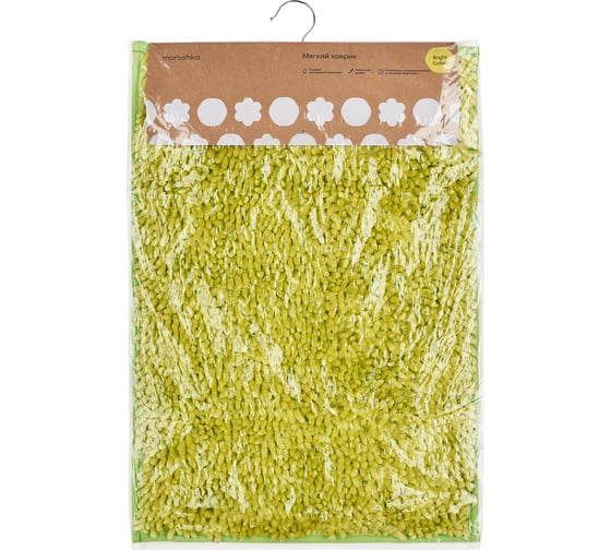 Мягкий коврик для ванной комнаты Moroshka Bright Colors 40x60 см., цвет зеленый 917-303-01