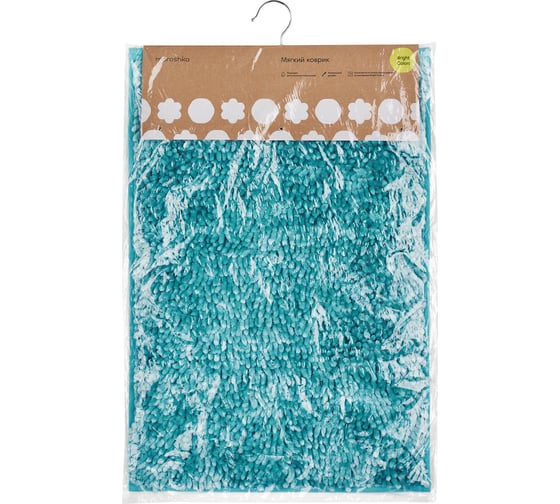 Мягкий коврик для ванной комнаты Moroshka Bright Colors 40x60 см., цвет бирюзовый 917-303-02