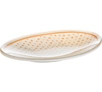 Мыльница Moroshka Royal Ascot 10,2x15x2 см., цвет бежевый и коричневый 922-311-01
