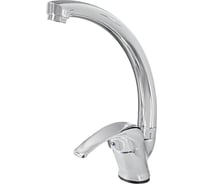 Cмеситель для кухни stMIRA латунь, диаметр картриджа 40 7822