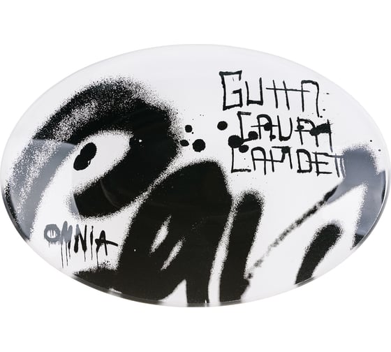 Мыльница Moroshka Graffity 10,5x15x1,5 см., цвет белый 916-311-02