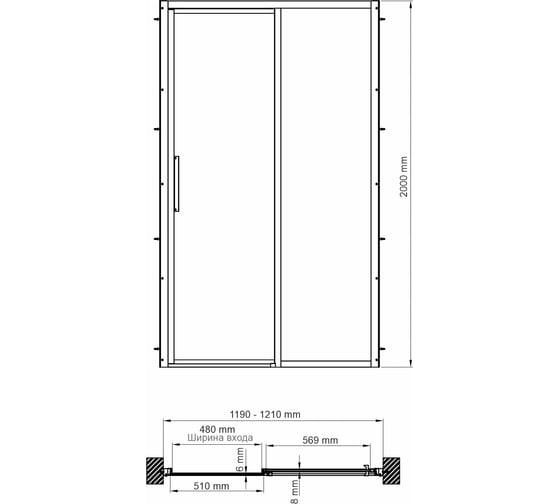 Душевая дверь с доводчиком WasserKraft Lopau 32S05R