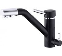 Кухонный смеситель EMAR 3008.12 Оникс