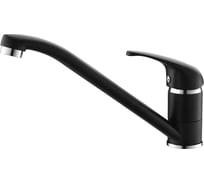 Кухонный смеситель EMAR 3009.12 Оникс