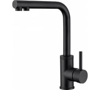 Кухонный смеситель EMAR из нержавеющей стали ЕСВ 7015 Black