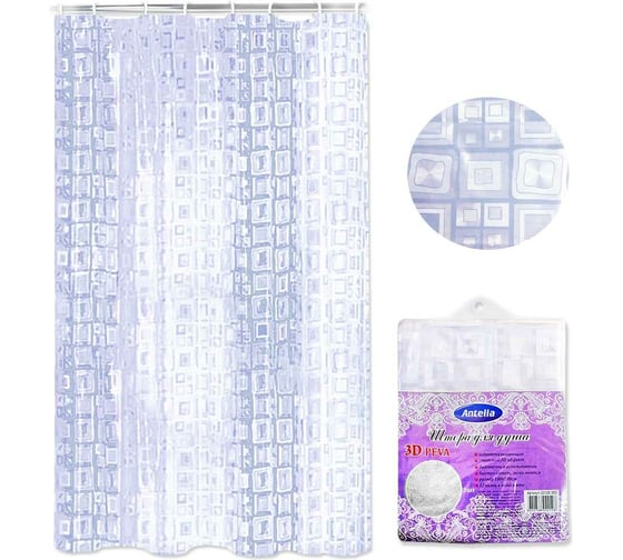 Штора для душа ANTELLA PEVA 3D 180х180 см, 12 колец 22128