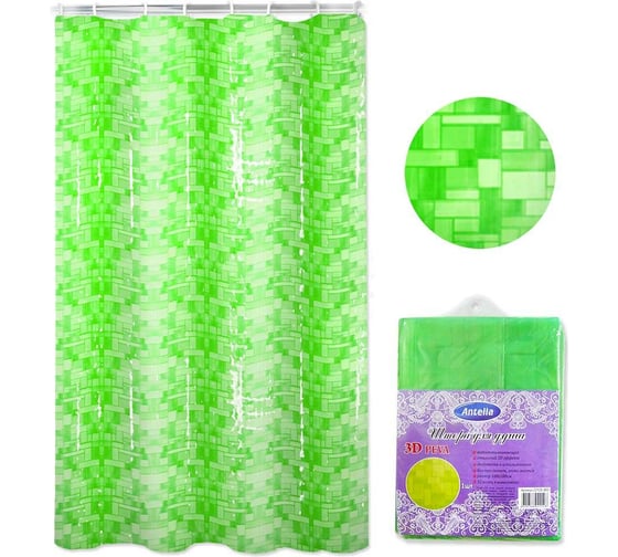 Штора для душа ANTELLA PEVA 3D 180х180 см, 12 колец 22128