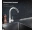Смеситель для кухни AV Engineering AVHOP4-B996-649 7