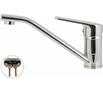 Смеситель для кухни AV Engineering AVHOB4-B163-688