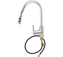 Смеситель для кухни AV Engineering AVZTM4-A896-645