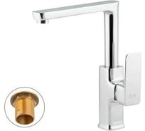Смеситель для кухни AV Engineering AVHMJ4-A046-694