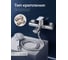 Смеситель для ванны AV Engineering AVHOB3-A163-690 ЦВ-1775287800 3