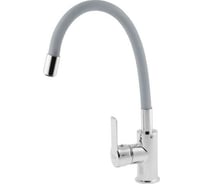 Смеситель для кухни AV Engineering AVOLP4-A226GR-652