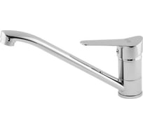 Смеситель для кухни AV Engineering AVLAW4-C589-637