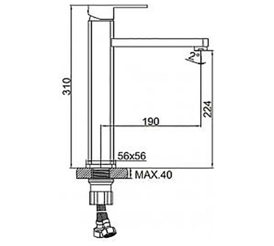 Смеситель для раковины WISENT WG1152