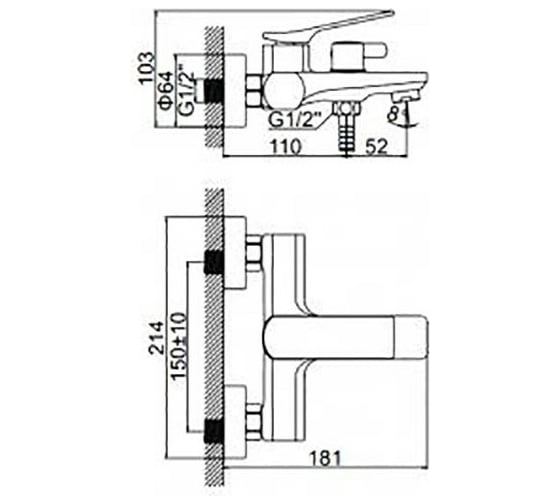 Смеситель для ванны и душа WISENT WG3275